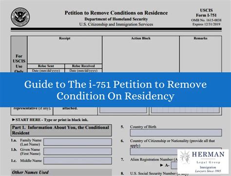 When to File Your Petition to Remove Conditions .